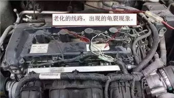 汽車機(jī)艙多少度