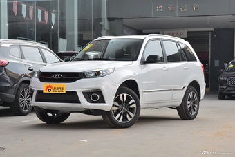 奇瑞汽車新車多少價格