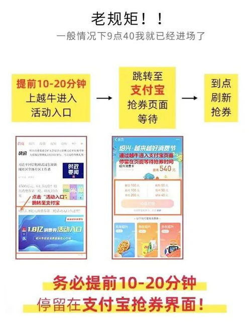 解鎖五一假期的N種玩法