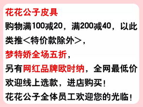 解鎖五一假期的N種玩法