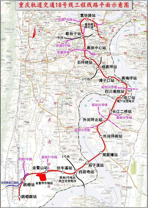 重慶軌道交通有站點(diǎn)塌陷,?假 重慶軌道交通有站點(diǎn)塌陷,?假
