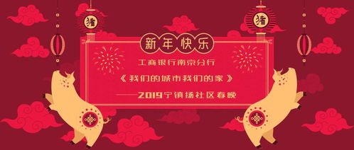 《人生開門紅》每分鐘都有笑點(diǎn)