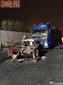 中國公民在美車禍身亡 目擊者發(fā)聲