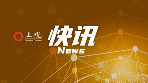 2025五一檔電影票房破5億