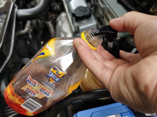 汽車轉向機油用多少