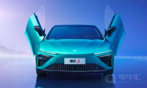 哪吒汽車(chē)成立多少周年