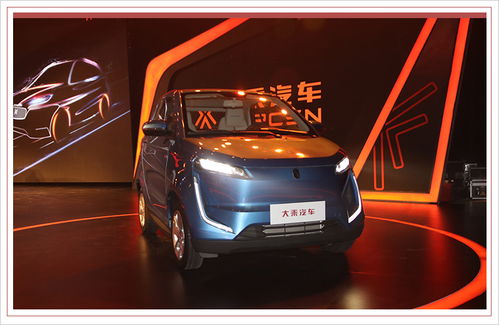 大乘汽車空流在多少