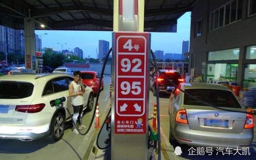 汽車多少公里加汽油