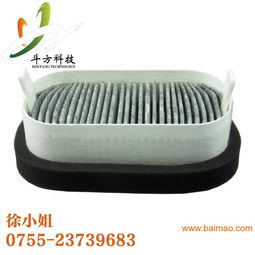 汽車濾網清洗費用多少
