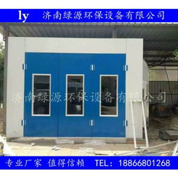 汽車烤漆房煙筒高度多少 汽車烤漆房煙筒高度多少
