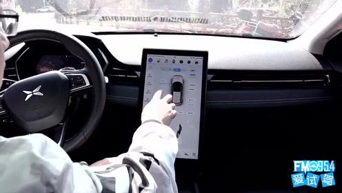 沈陽汽車廣播波段多少