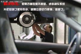 汽車跑偏多少合適 汽車跑偏多少合適