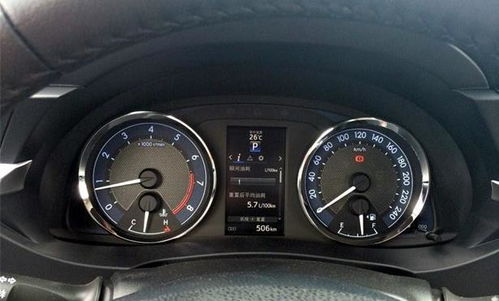 汽車上顯示多少km
