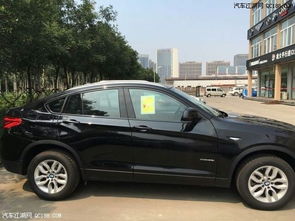 汽車低壓多少錢