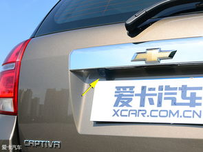 汽車橫向尺寸是多少