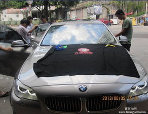 汽車膜多少價位好