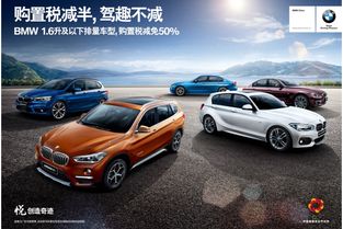 汽車配速多少以下