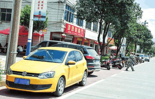 汽車共有多少油量啊