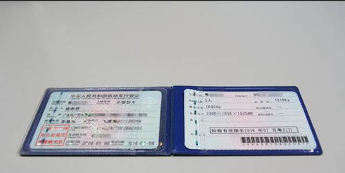 汽車(chē)年檢鋼板要求多少