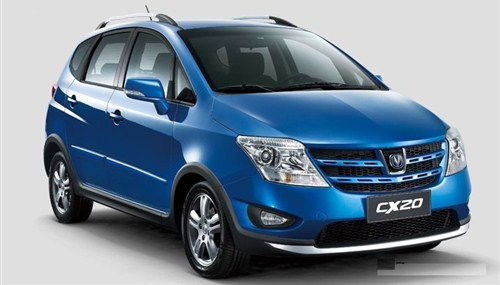 長安汽車電話多少 長安汽車電話多少