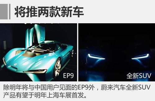 武漢汽車中國造價多少