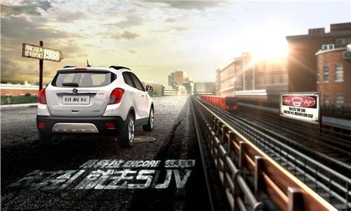 汽車(chē)溫差多少正常