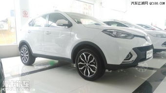 7萬汽車首付多少