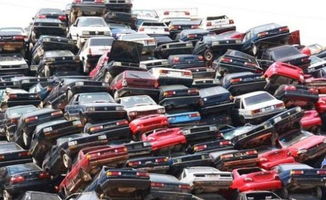 貴州汽車報廢價格多少