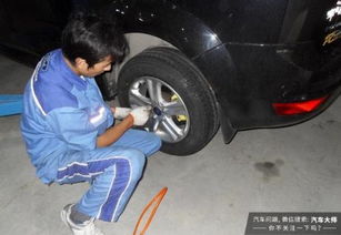 汽車多少公里需要換位
