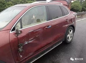 汽車刮痕要多少合適