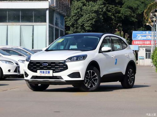 福特汽車年薪多少萬