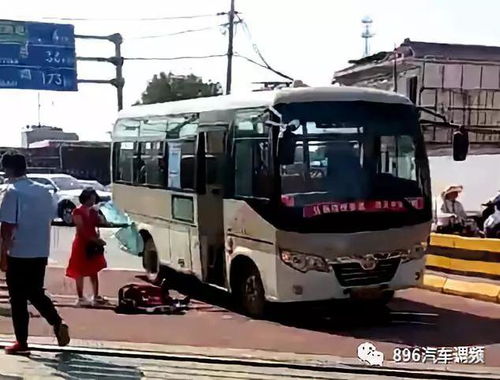汽車警車電臺頻率多少