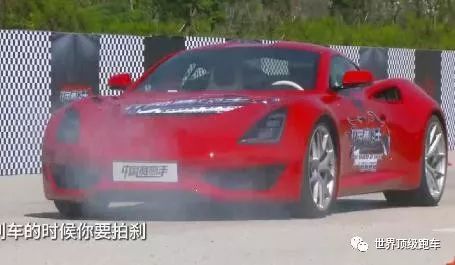 慰來汽車首付多少