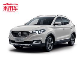慰來汽車首付多少