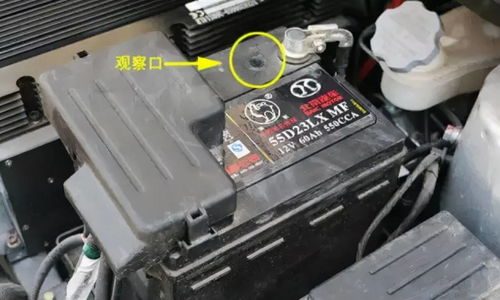 汽車電瓶剩多少該換
