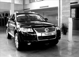 高速汽車電臺(tái)頻率多少 高速汽車電臺(tái)頻率多少