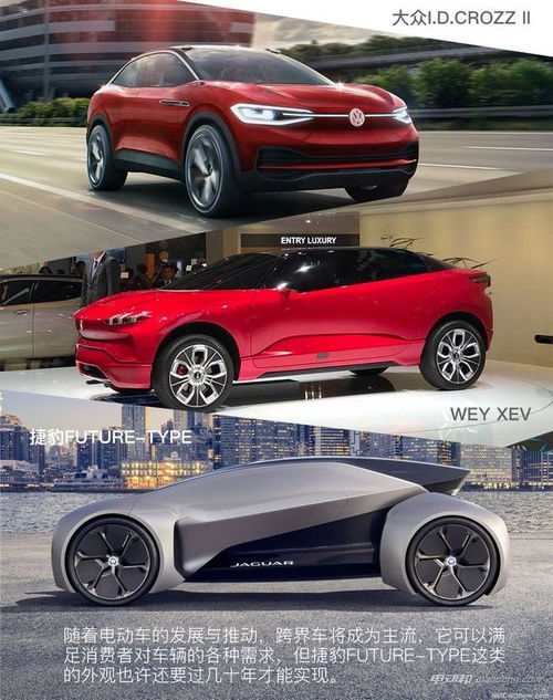 置信汽車多少錢
