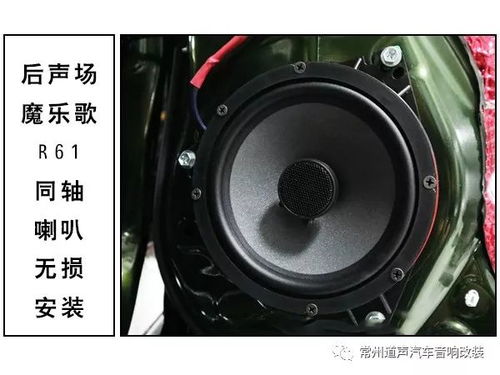 汽車(chē)?yán)榷嗌俟β屎? title=