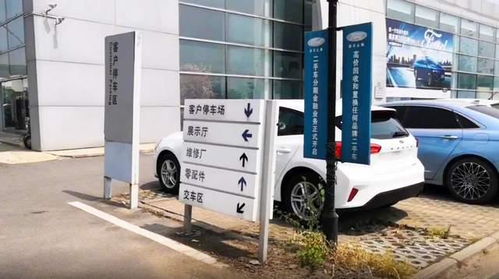 武漢汽車公園多少品牌