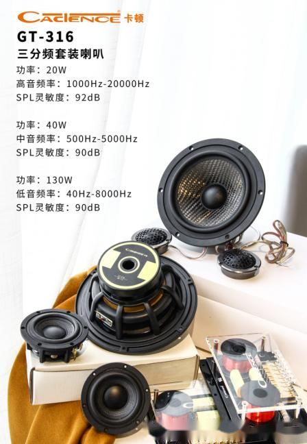 汽車?yán)忍嵘β识嗌? title=