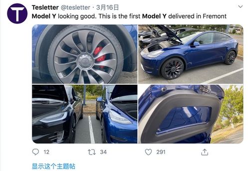 汽車充氣充到數(shù)值多少
