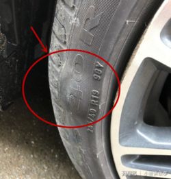 汽車補(bǔ)胎貼多少克