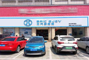 彭澤汽車多少錢