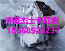 日產(chǎn)汽車油泵電壓多少