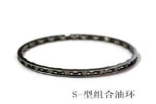 汽車油環(huán)多少絲