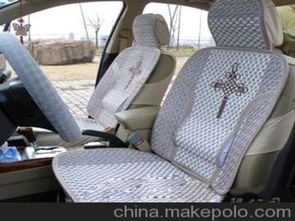 汽車全套坐墊費用多少 汽車全套坐墊費用多少