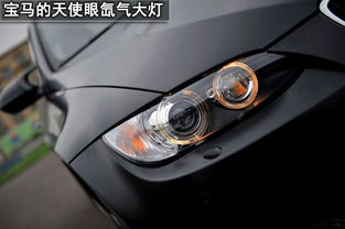 汽車設(shè)防燈光耗電多少 汽車設(shè)防燈光耗電多少