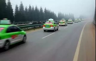 汽車往返單程多少公里