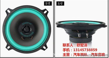 汽車?yán)榷嗌賹儆诟咭? title=