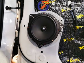 汽車?yán)榷嗌賹儆诟咭? title=